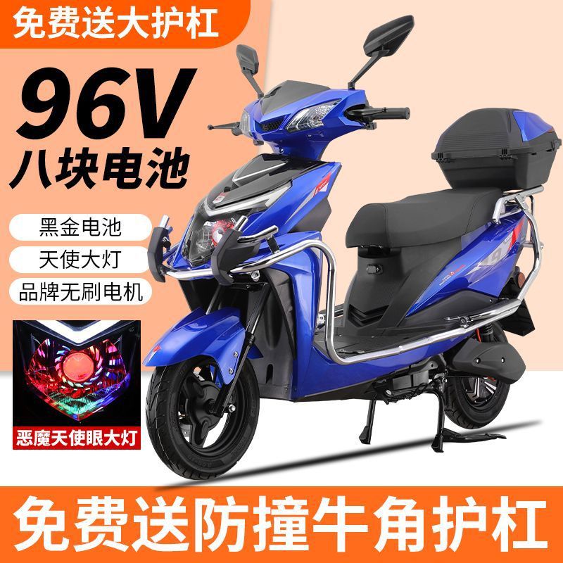 El nuevo vehículo eléctrico ZhanShen para adultos 96v de alta velocidad motocicletas eléctricas para hombres 72v de larga distancia Wang escalada Wang coche de batería especial para llevar image 4