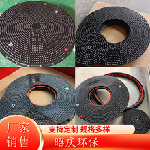 ���F؛����䓏ͺϘ�֬���w�p�������@����ˮ���ۈA�ΏͺϘ�֬���w