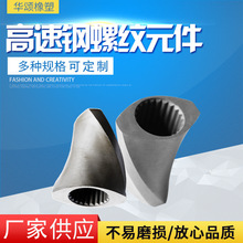 ���l���NҎ����ЉKƽ���p�ݗU�D���C����ݼy���ݼyԪ��