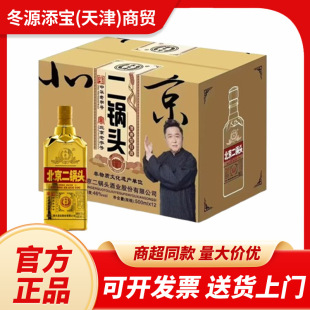 ���S�Ʊ�������^�����Ͱ׾�46��500mL*12ƿ/�伃�Z����ɪ�R�w