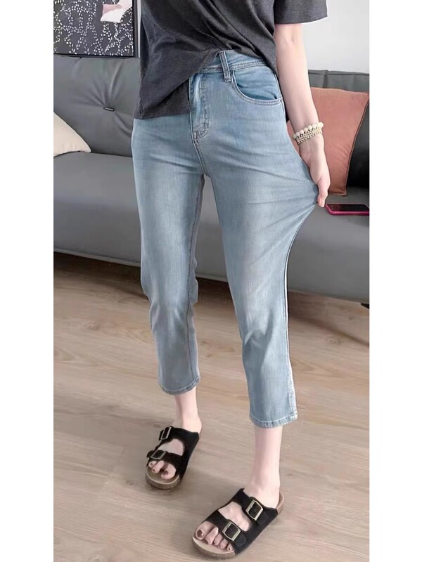 Plus size chubby girl jeans women's 2023 spring and autumn thin small cropped pants harem slimming pipe pants