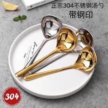 �����nʽ�W�t�L��304���P䓼��úȜ��׳��̖ʢ����l��·����