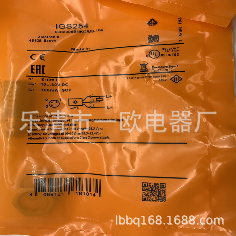 实物实物全新IGS254感应开关质保一年