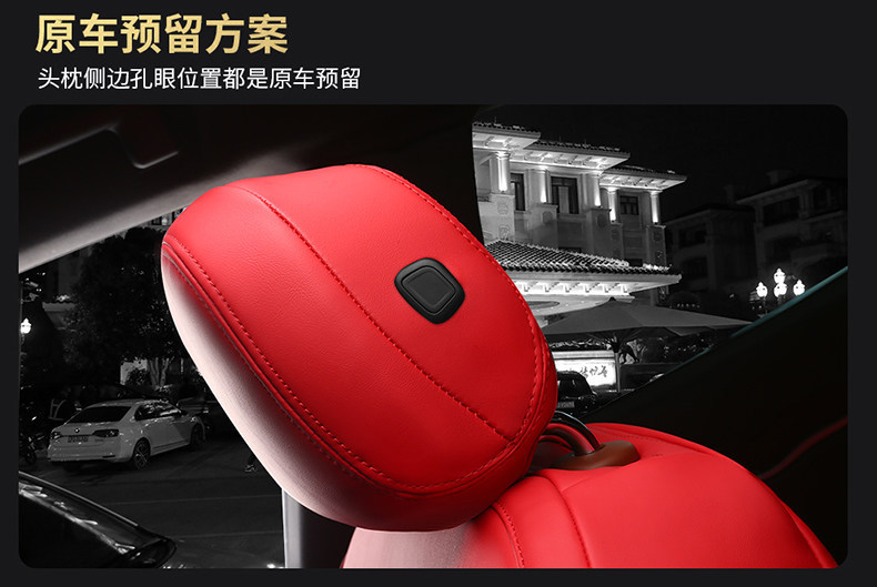 Changan cs75Plus/cs55/cs35 Eado x5 Nuoyumi Deep Blue All-Season Full-Coverage Genuine Leather Car Seat Covers