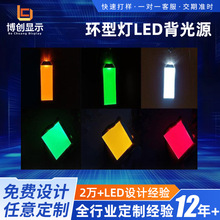 ԴLEDl偆SҹǶʽԴ唵a