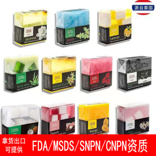 Thai Handmade Essential Oil Soap Rose Fruit Soap Soap Soap Men and Women Bath Cleansing Bath Body Hand Washing Gift Box