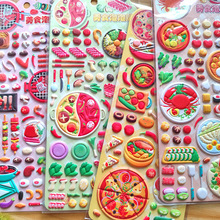 Ȥζ��ʳ���w3D���d�N����ͯ��ͨ��ζʳ���偿����N����ͨ�N��