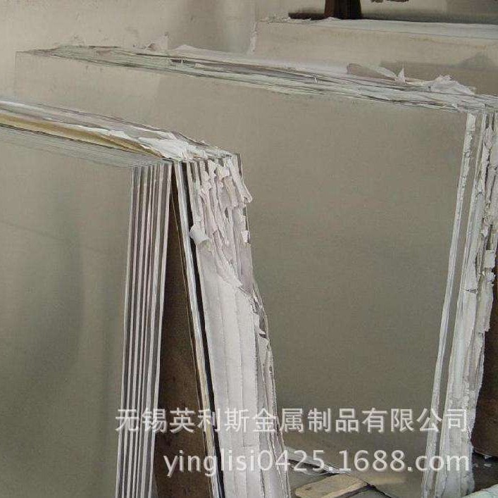 主营  6061铝棒  6061铝方棒  6061铝管  合金2024镁合金