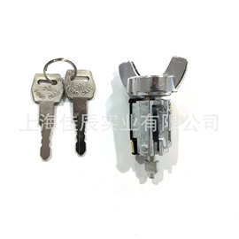 F1DZ11582A F1DZ11582B F1DZ11582A  LP-92点火开关适用于福特