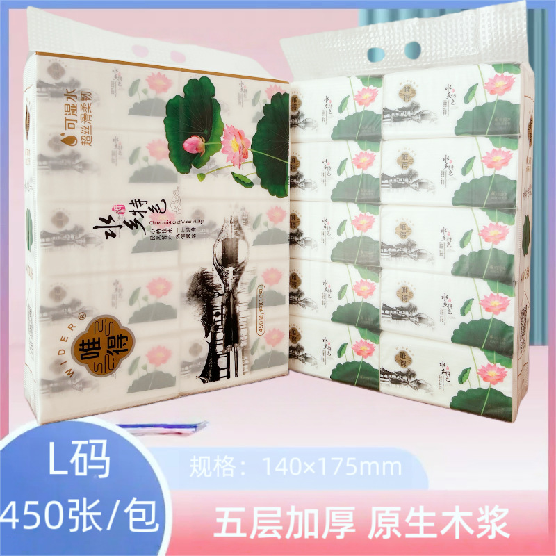Weide Water Country Style L Large Size 10 Packs 450 Sheets Thickened Water-Resistant Napkins Household Facial Tissues Wholesale