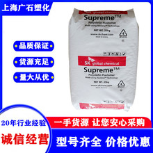 POP�n��SK 021�͜����͛_��ˮ��/�͜��ܷ���b��Ĥ���Լ����