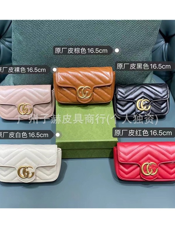 高版原工場の皮馬蒙包ミニシングル肩斜めチェーンバッグトランペット愛包真皮酒神鞍女包|undefined