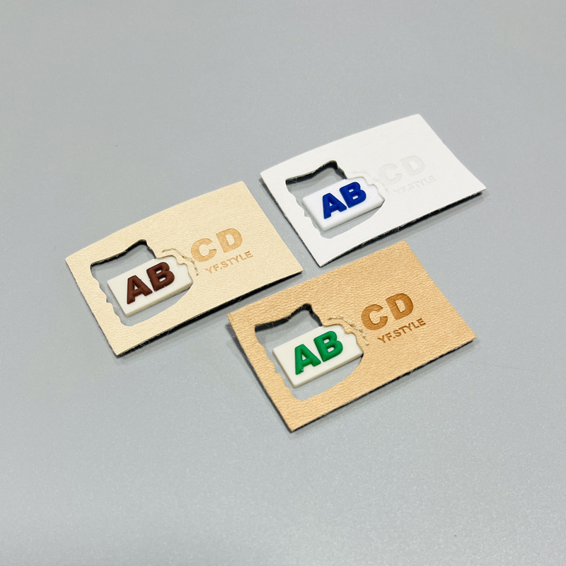 皮标26959.jpg
