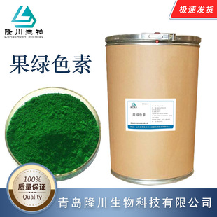 ���Gɫ�� ʳƷ�� �O���Gɫ�ط�ĩ ��ɫ�� ˮ�����͸ߜؾGɫ��