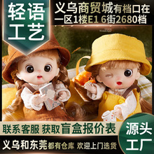 �����������Θ��@Ů���Q�b���޶��P���ɻ��Ů���Y��OB11���bjd