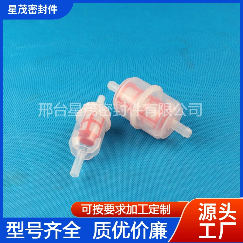 Мотоцикл фильтр фильтр сетчатый пластиковый корпус фильтр нейлоновый фильтр красная сетка маслостойкий долговечный