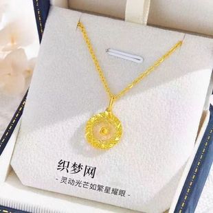 �����W�A�h���K��ŮС���U���OӋ�߼����i���2024�¿��|�۶Y��