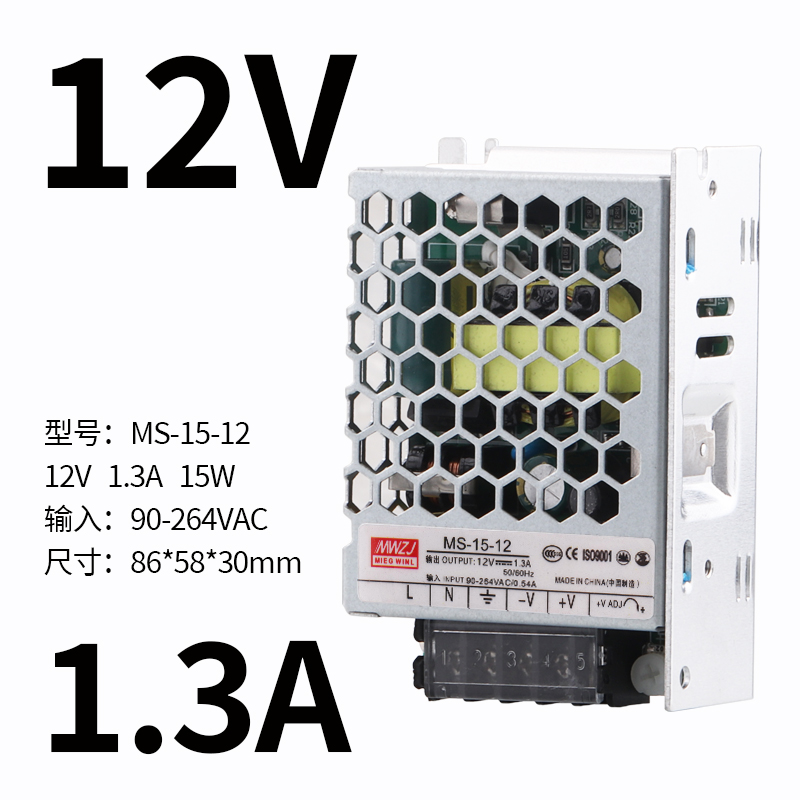 Ultradelgada LRS - 350 / 200 / 150 / 100 - 24Vled fuente de alimentación de conmutación de corriente continua 220V 12V transformador image 4
