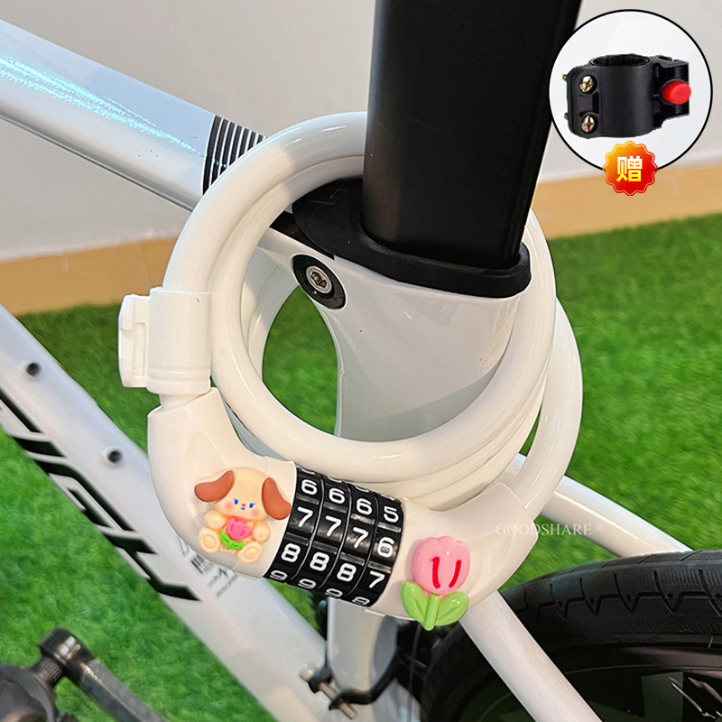 自転車盗難防止パスワードロック 2025 新しいマウンテンロードバイクユニバーサルチェーンロック自転車ロックサイクリングアクセサリー|undefined
