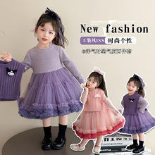 Ůͯ���b�B��ȹ2025�¿ͯȹ��ë���ɼ��״��＾�����Сͯ���b