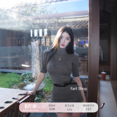【Fart Shop】~ 御姐包臀连衣裙女半高领毛织显瘦紧身半袖短裙子