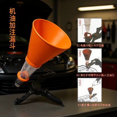 Oil Filling Funnel Car Mühərrik alətləri
