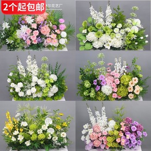 ��cɭϵ���ŵ��Ż��b��û�Y���滨�ٻ�·����T̨��ˇĪ���L