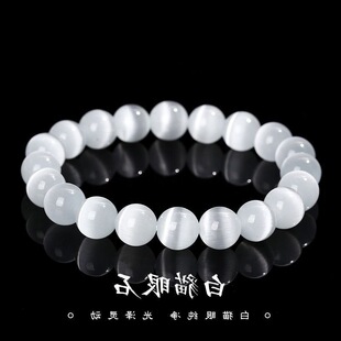 ����ɽ��ɫ؈��ʯ���\��朇��Lˮ�����һ��ִ�������Y����Ů�|��