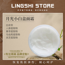 �¹�С�׺���˪������ӡ���c�����wɫ�aˮ�����¹�С�׺����o��˪