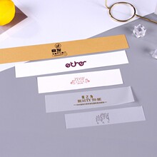 现货袜子腰封硫酸纸袜子包装纸卡空白磨砂纸标签袜子扎带绘图纸