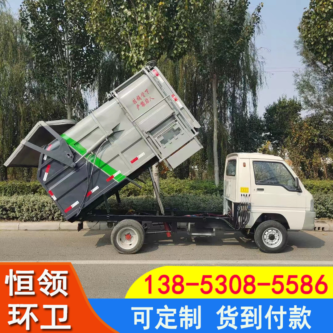 微信图片_202211011611358.jpg