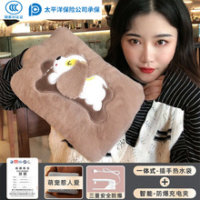 ˟ˮʽů֌ůůˮ늟ጚ2025¿