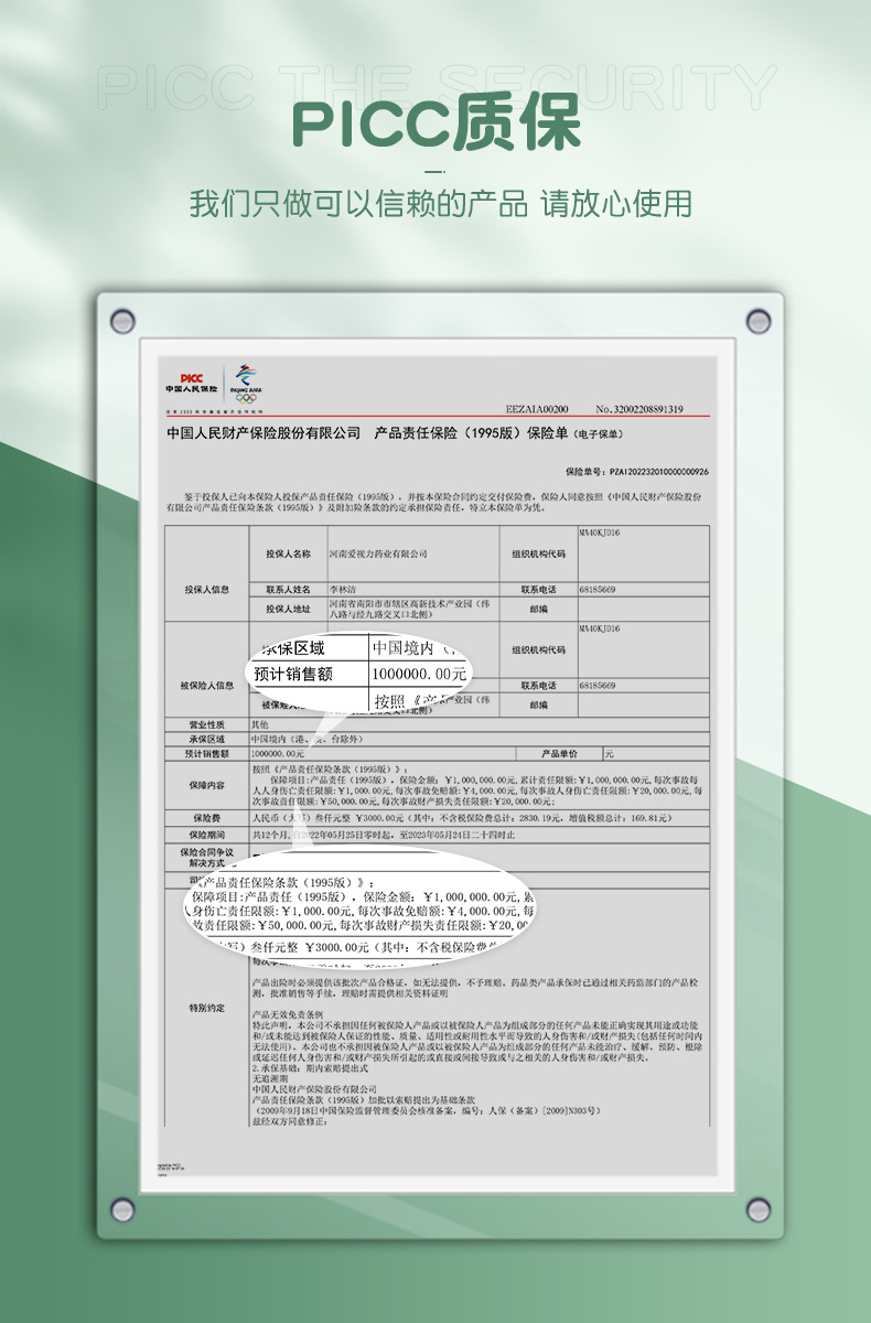 O1CN01RpVcGc1zLHHeJbe8T_!!2206606546697-0-cib.jpg?__r__=1681780549104