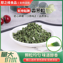 ���[���{ζ�����[Ƭ��·�������������[Ƭ�߲˰�Óˮɢ�b