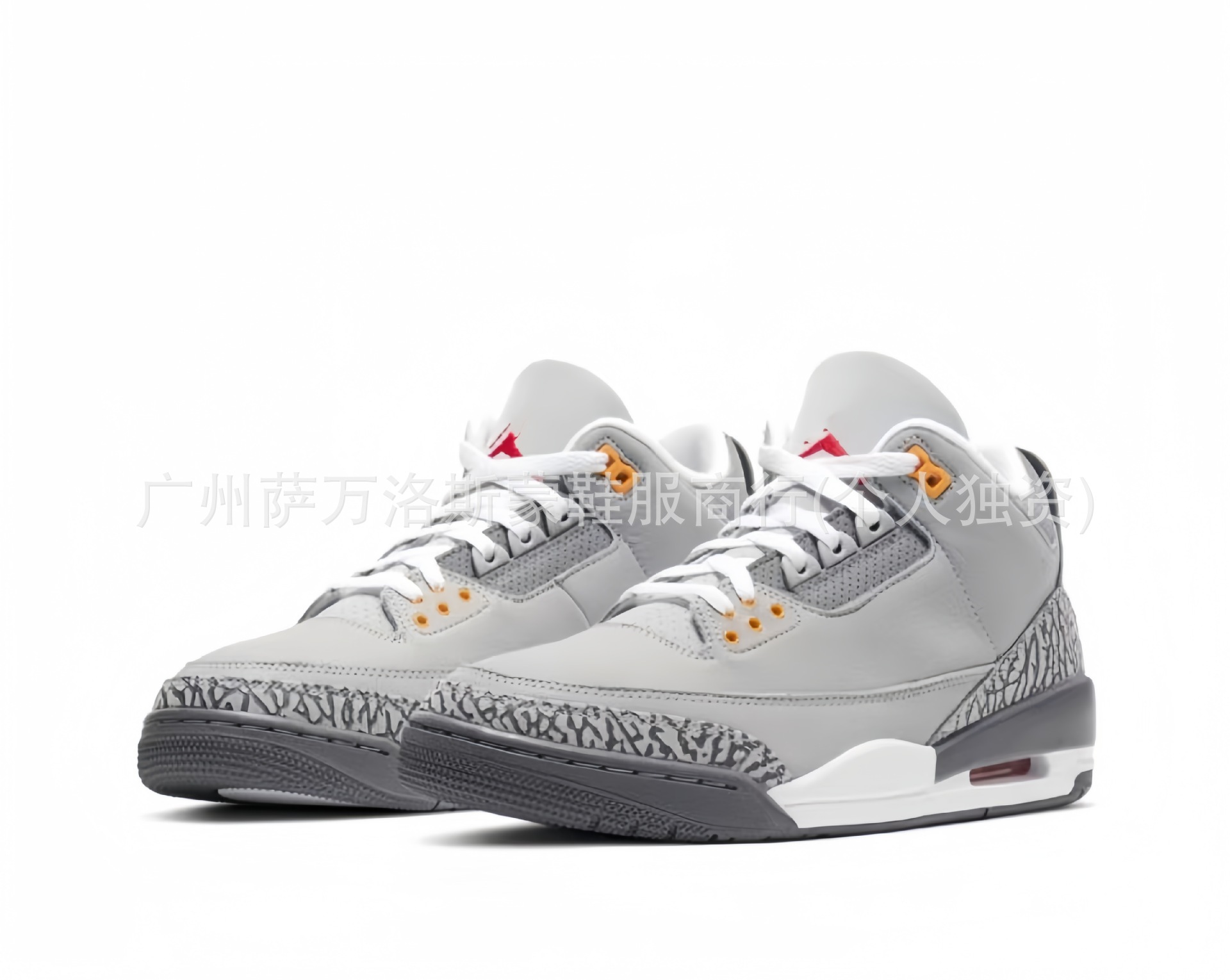 aj3 쿨그레이