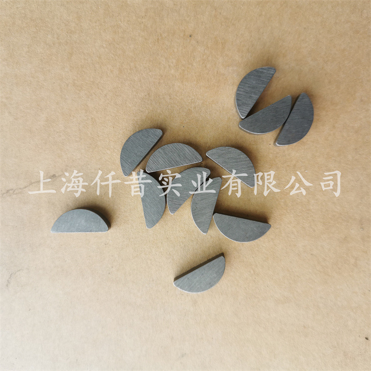 适配本田GXV160中绿沃得维邦草坪机连刀器半圆键定位销