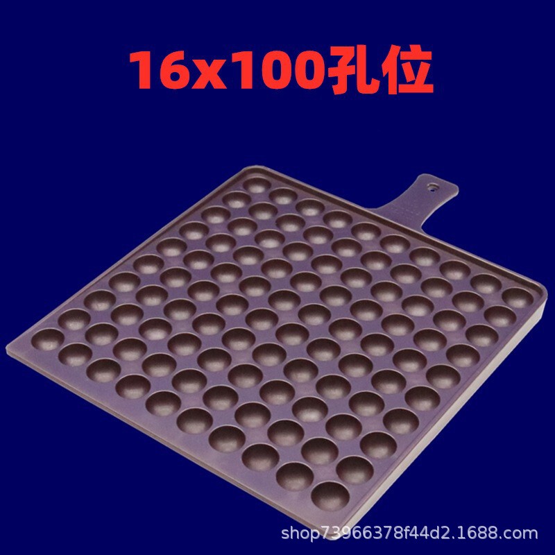 Reprehenderit qui in ea