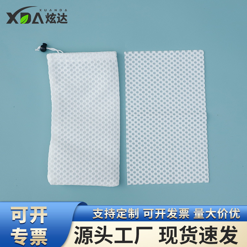 Fish tank honeycomb filter cotton biochemical cotton filter material…