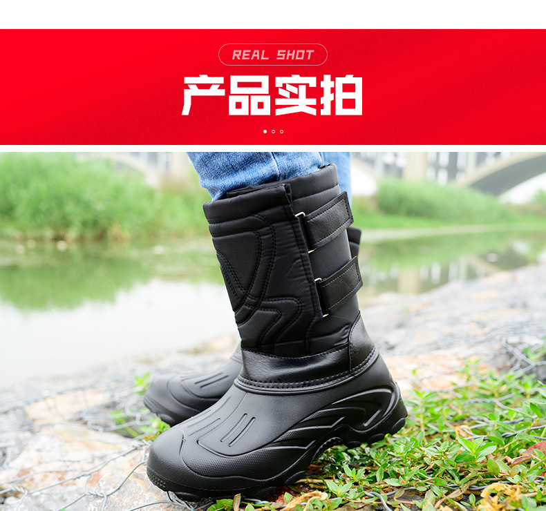 雪地靴E-2详情_16