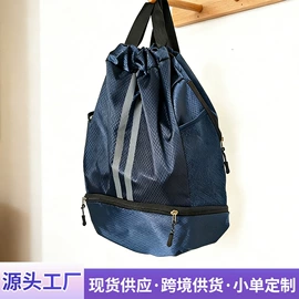 收纳袋收纳包;化妆包;内衣收纳