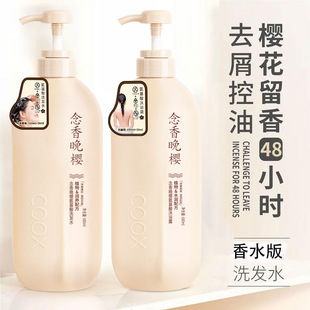 ����ϴ�lˮ�ձ���Ѱ�����ϴ�lˮ�Sӯ�������o�l����ԡ¶���b���l