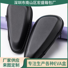��y늄���횵�EVA�ռ{�� ��ɫ����ߏ���z�y���s�ռ{�� ���l