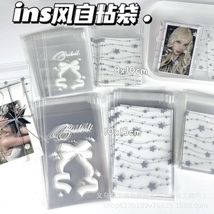 ins������ճ���YƷ���Ą�����NС�YƷ������ǹ���ɴ��Է��