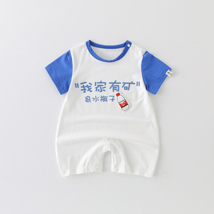 �ļ��냺�B�w���Ҽ��еVȪˮƿ�ӌ�������������������������