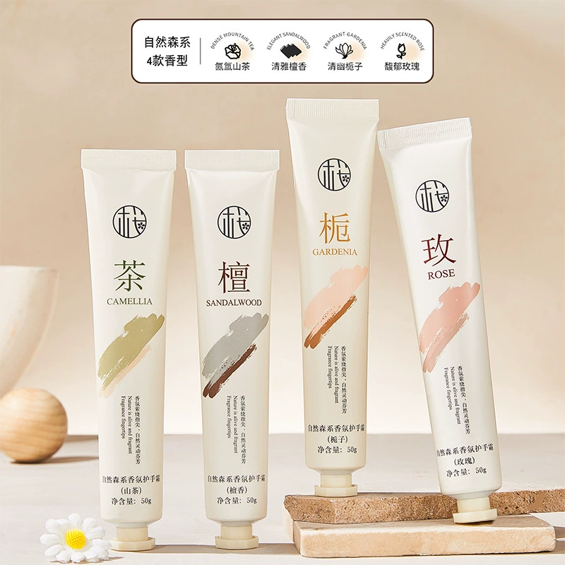 Yingsuji Natural Forest Fragrance Крем для рук Увлажняющий и увлажняющий крем для рук с розой и гарденией, оригинальный