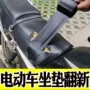 修复修补布基防水胶带