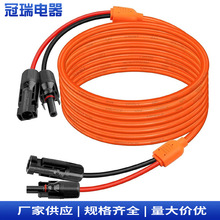 12AWG̫���늳ذ�l�Y��3̫ͨ������L��MC4��ĸ�B�����Դ��