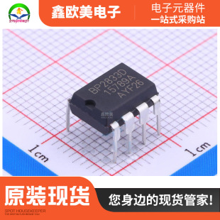 ���IBPS(�Ϻ����S��Դ)BP2833D LED��BP2833�F؛���
