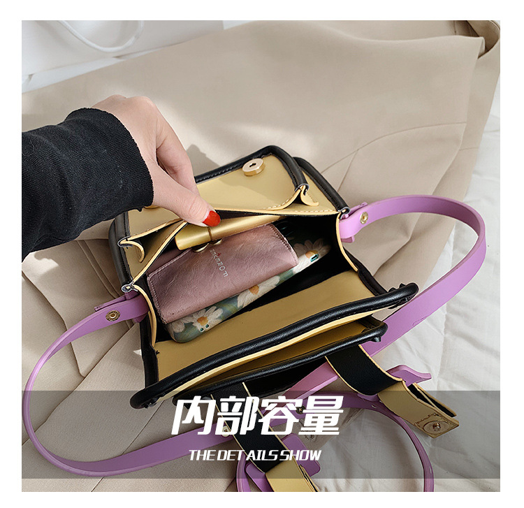 Candy Color Contrast New Fashion Stitching Square Bag display picture 16