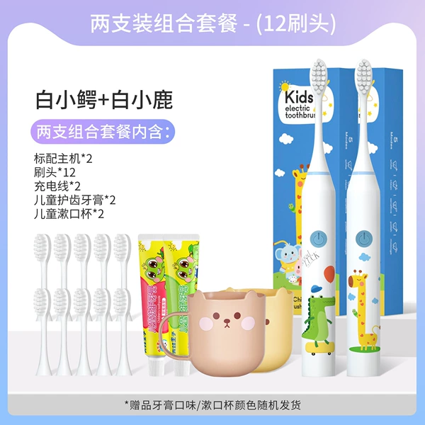 White Crocodile-White Deer Combination Pack + 12 Brush Heads + Mouth Guard